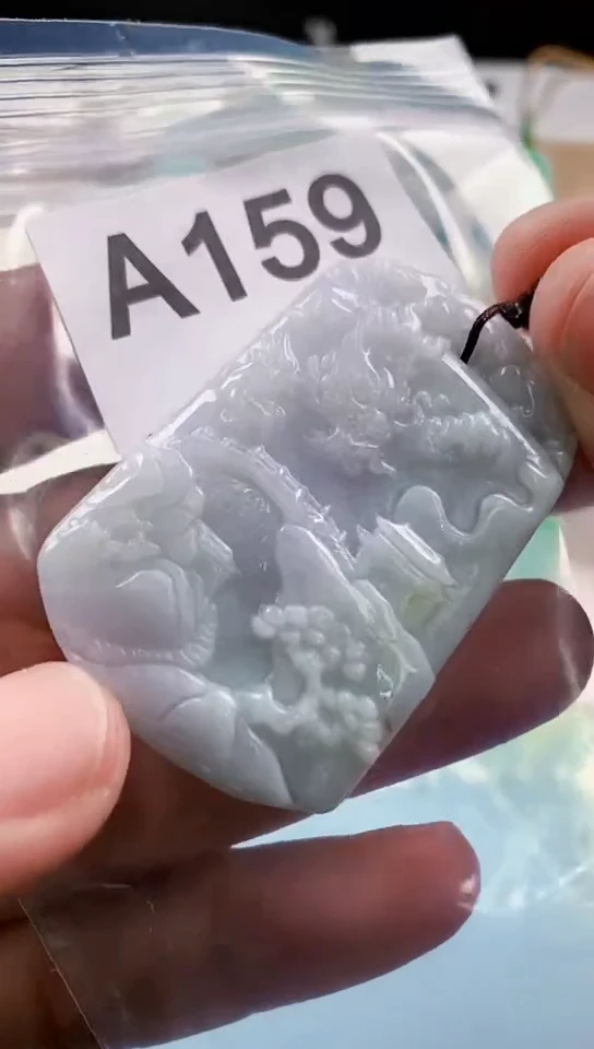 【闪购商品】翡翠挂件未镶嵌天然翡翠吊坠挂件