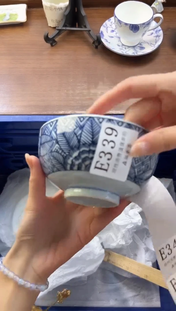 【闪购商品】瓷片----------E339