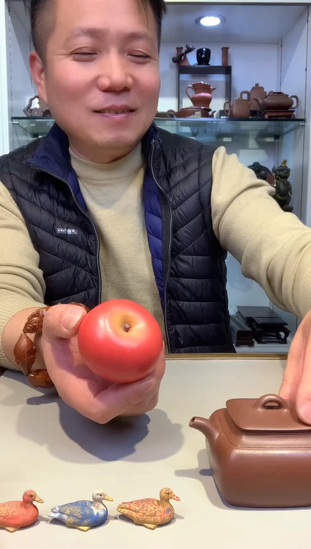 宜陶紫砂宜陶紫砂4608