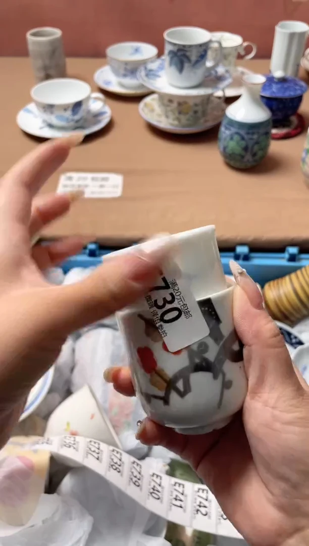 瓷片余*昔瓷器瓷器E730