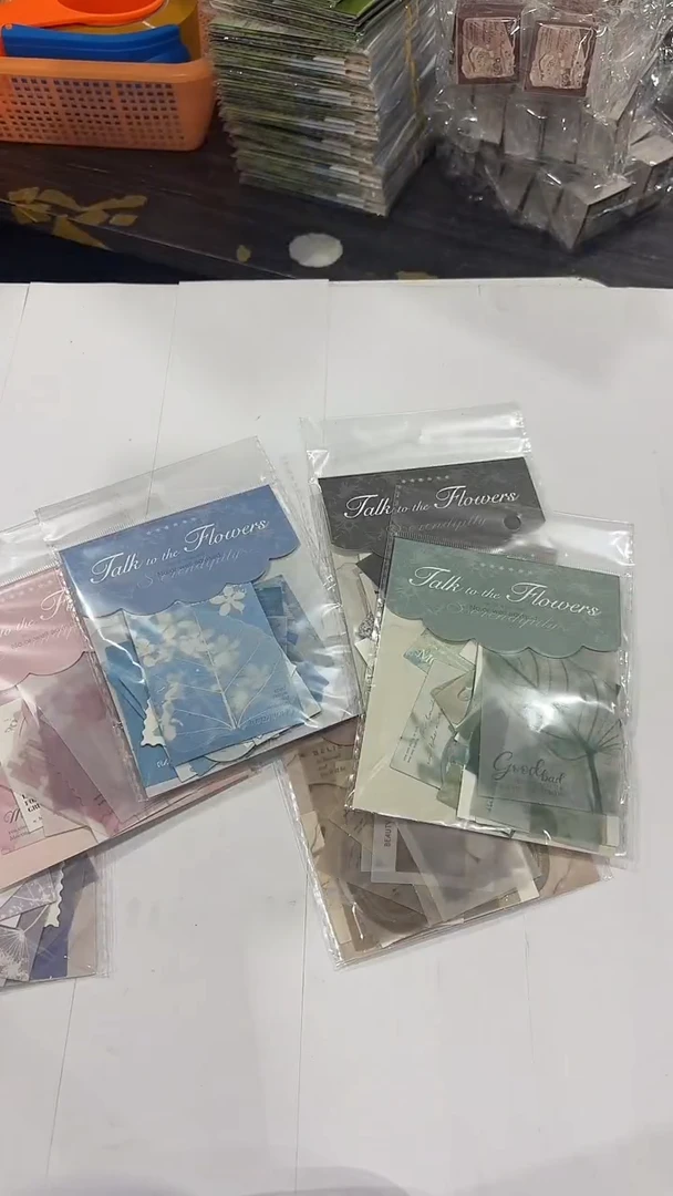 14-36  与花述说 6包