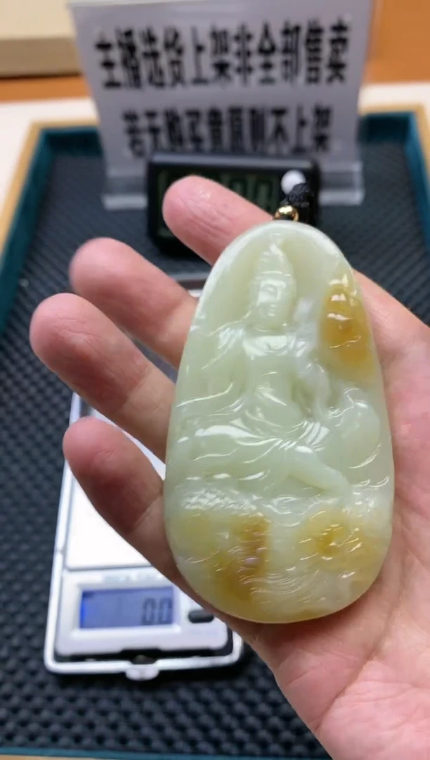 【闪购商品】和田玉其它未镶嵌多样性发货一个