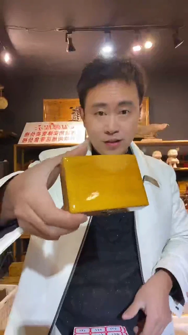木金丝楠木制品薄烟盒100