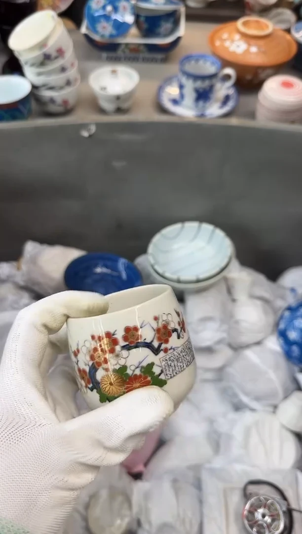 叒*瓷器瓷器瓷器瓷器