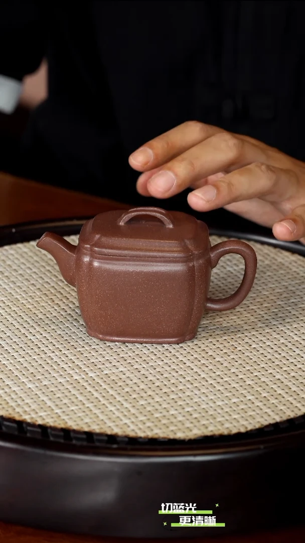 宜兴紫砂 ZXJ 海星紫泥 四方汉瓦 150cc