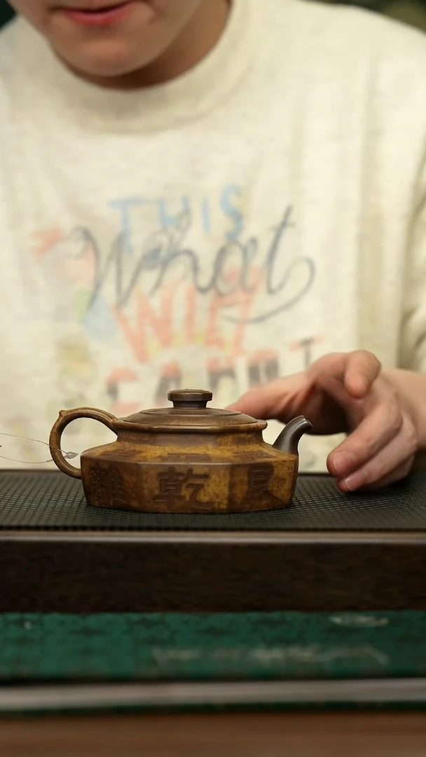 【闪购商品】紫砂茶壶宜兴原矿 手工 紫砂壶容量200CC