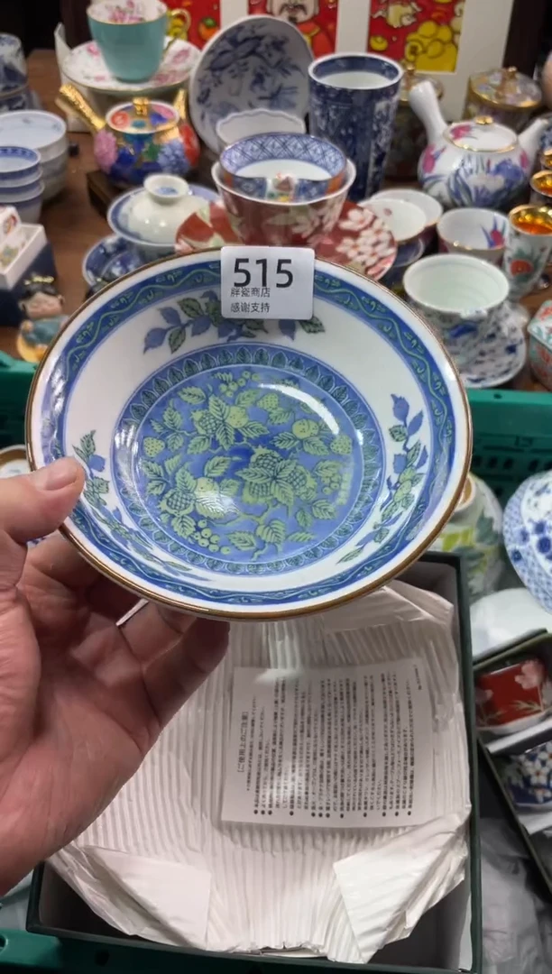 【闪购商品】瓷片瓷片满20米包邮一单一付面