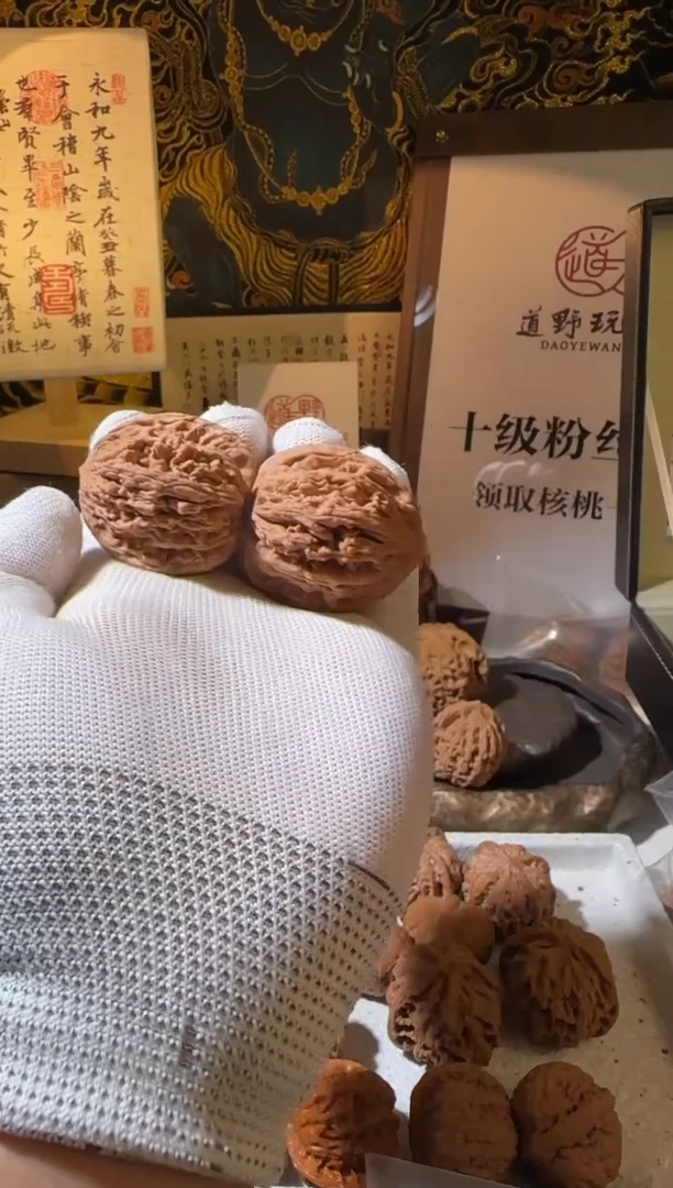 把件文玩核桃假****i38全品麦穗虎头