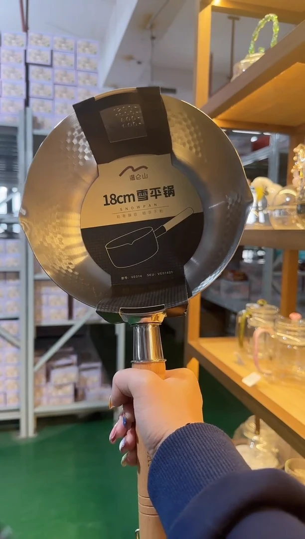 【闪购商品】瓷B153------------