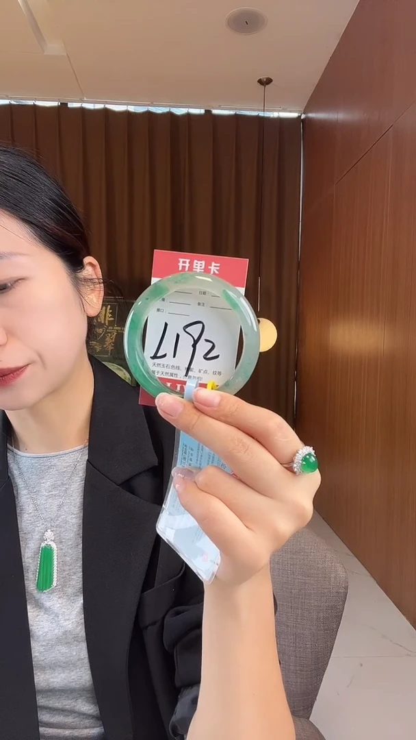 未镶嵌手镯石英质玉非洲翠