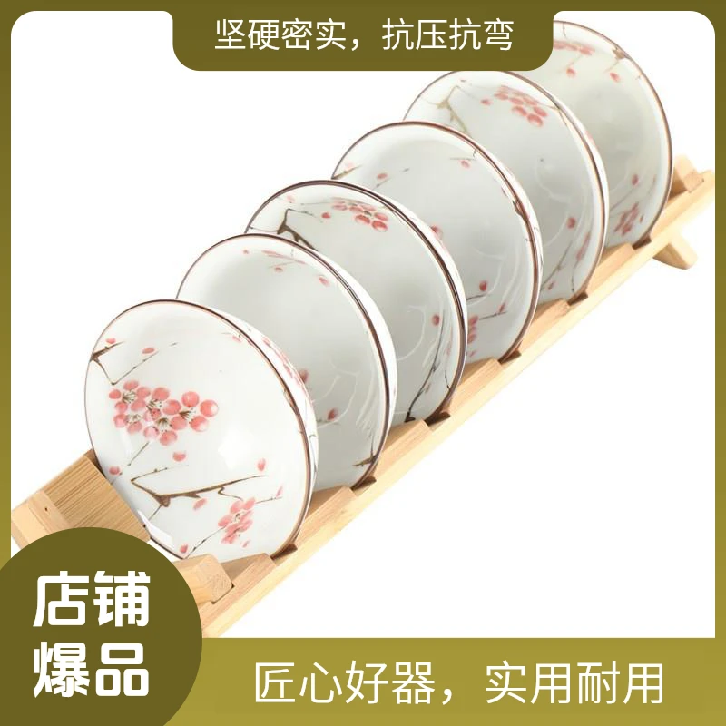 轻奢青花瓷斗笠9个茶杯竹杯架大号功夫茶具主人旗开得胜款旗袍