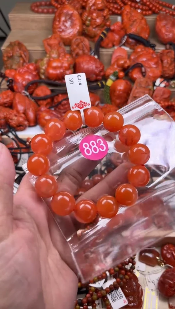 【闪购商品】南红玛瑙珠宝奇石合金883-15+