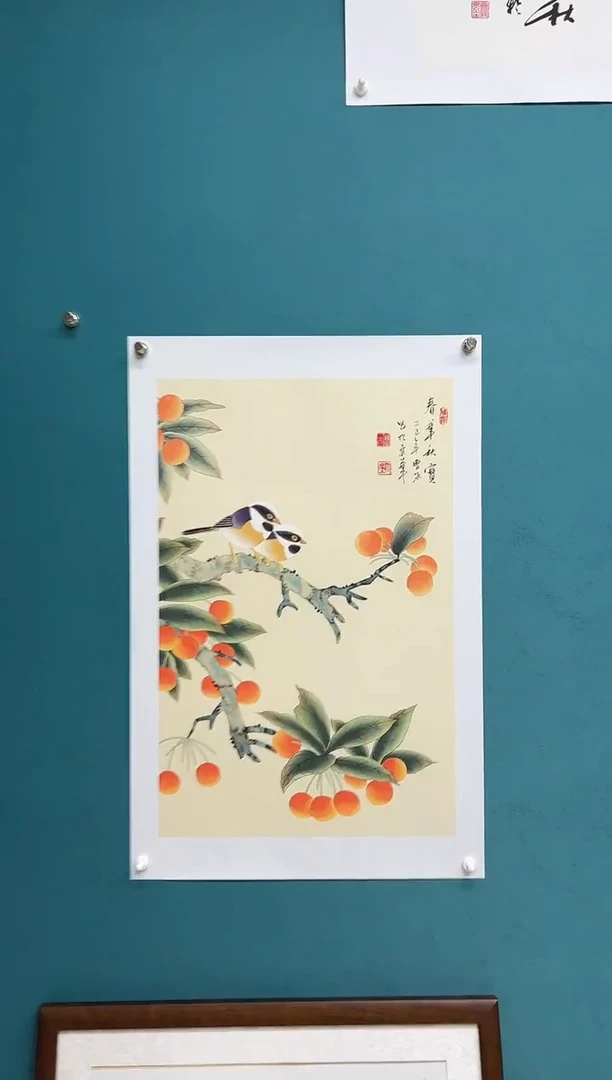 竖款娜兰手工托底专属链接