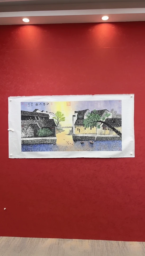 国画老师创作作品 8