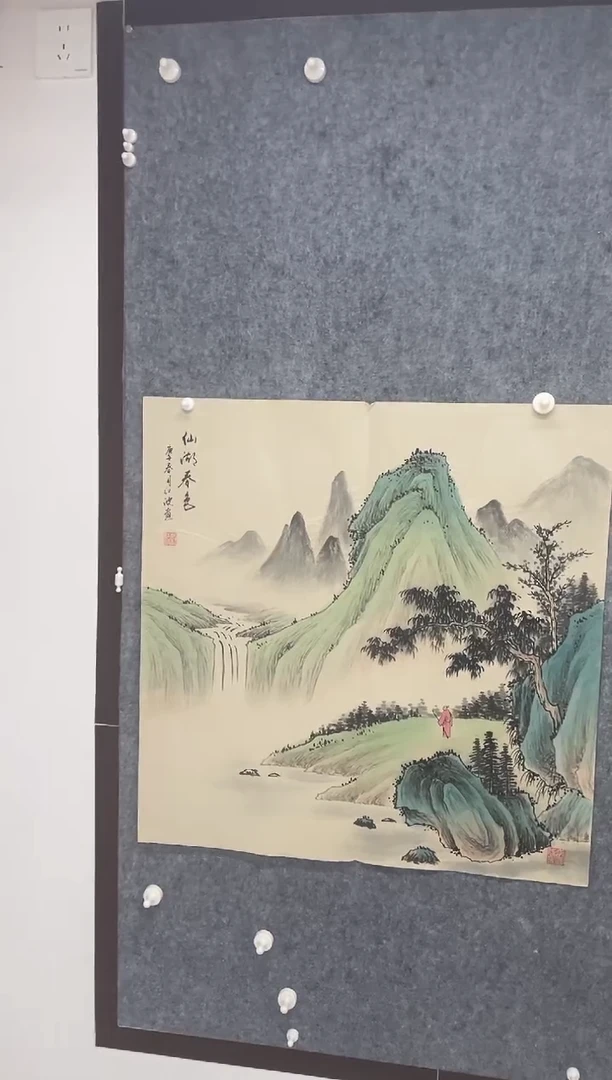 国画专属福利补贴000013-27