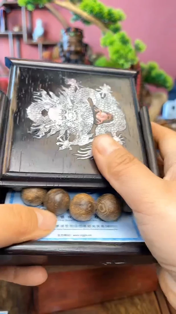 【闪购商品】木中之❤王妍妍孤90-都彭单1.8木盒