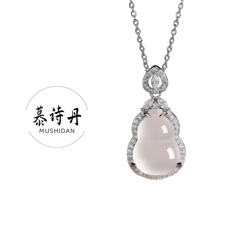 钛钢项链 新中式葫芦项链