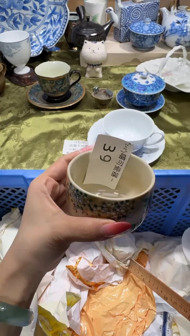 瓷片希*名称 喵可瓷器 闪购类型 定向 希望