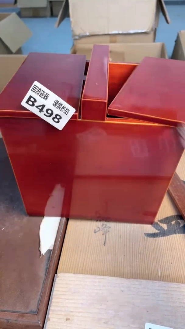 瓷片闪购闪购闪购闪购
