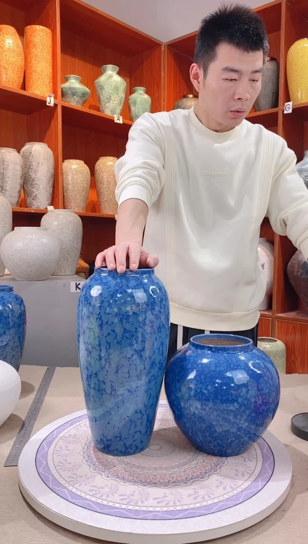 【闪购商品】瓶 陶瓷花瓶 无花 新品蓝大号加小号