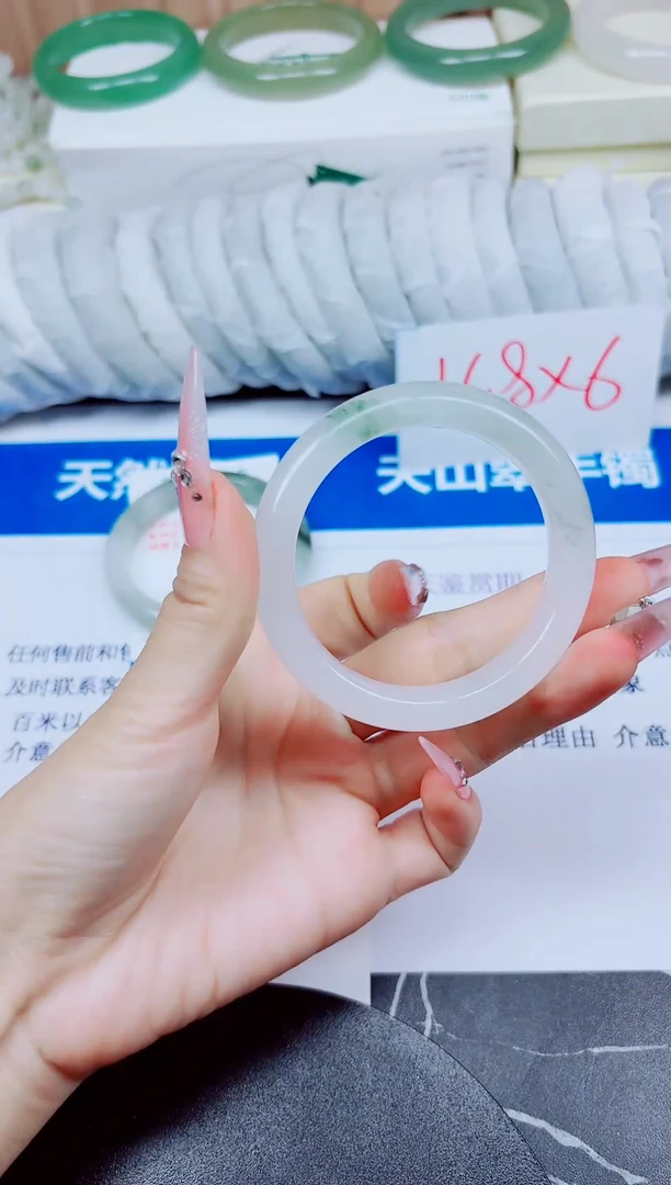石英质玉手镯未镶嵌12/52.5