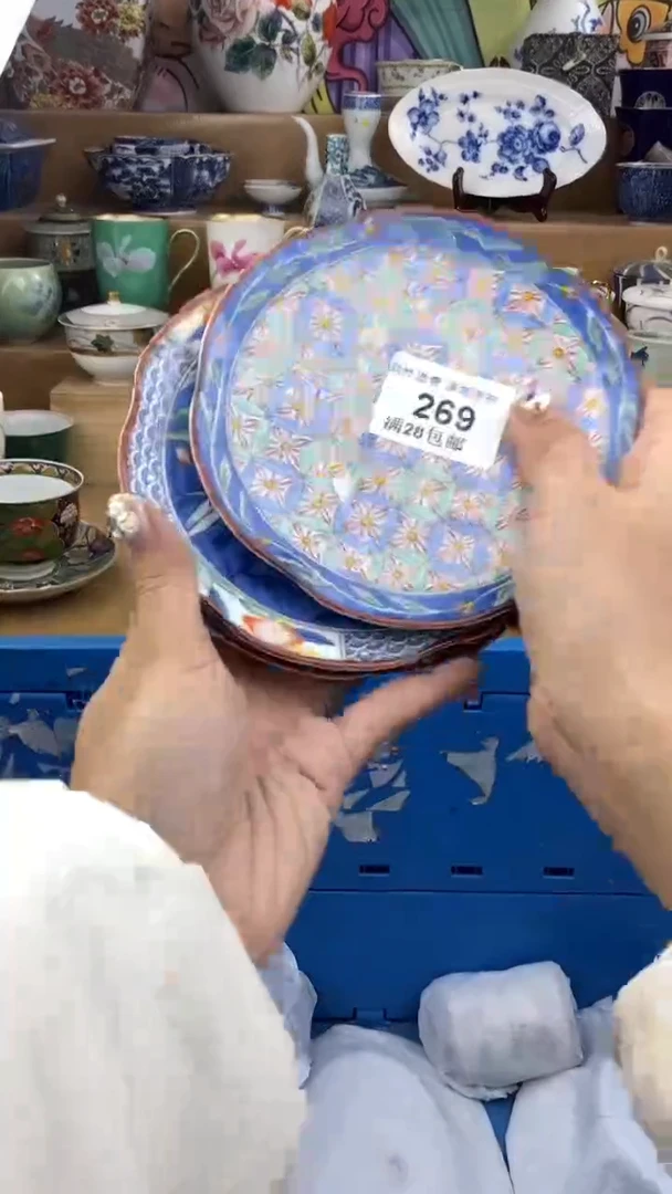 【闪购商品】杯瓷色工艺品品品品269