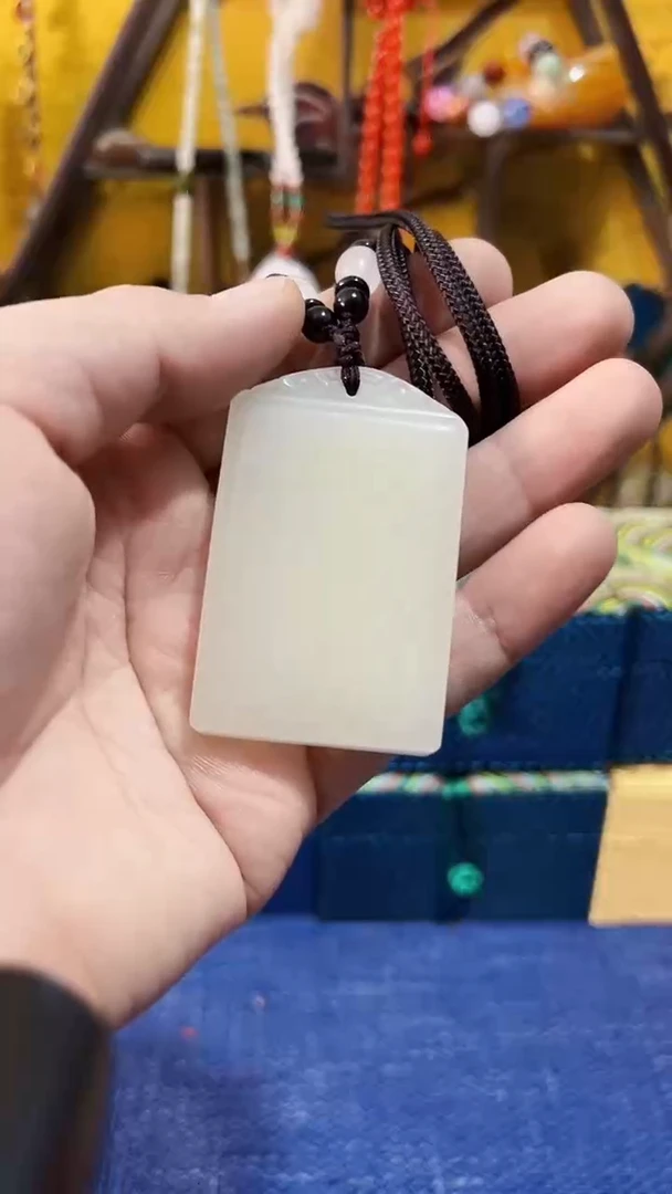 【闪购商品】和田玉挂件未镶嵌和田 58无事牌 (飞铃文玩)