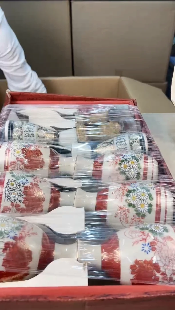 【闪购商品】瓷片121A  打包不容易，谨慎参拍~~~！