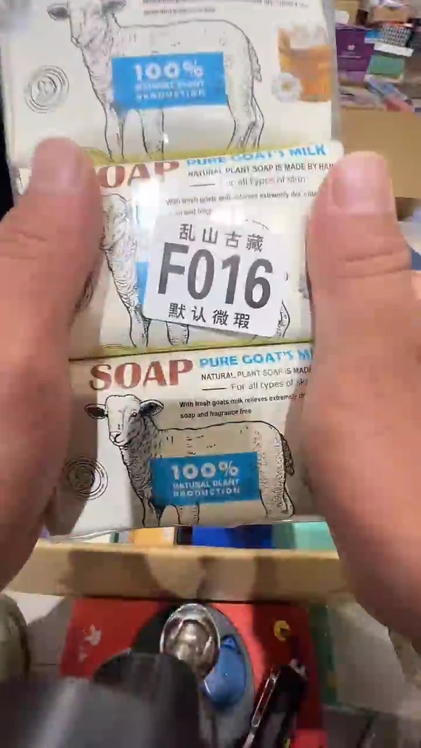 容*茶道具茶道具F016