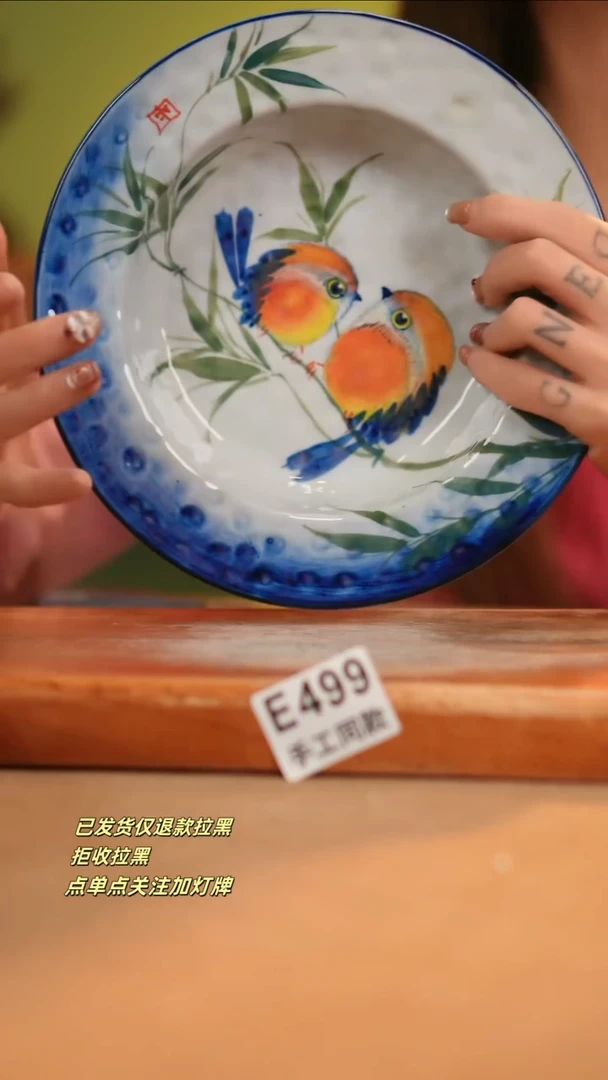 【闪购商品】其他E499窑林瓷业瓷器