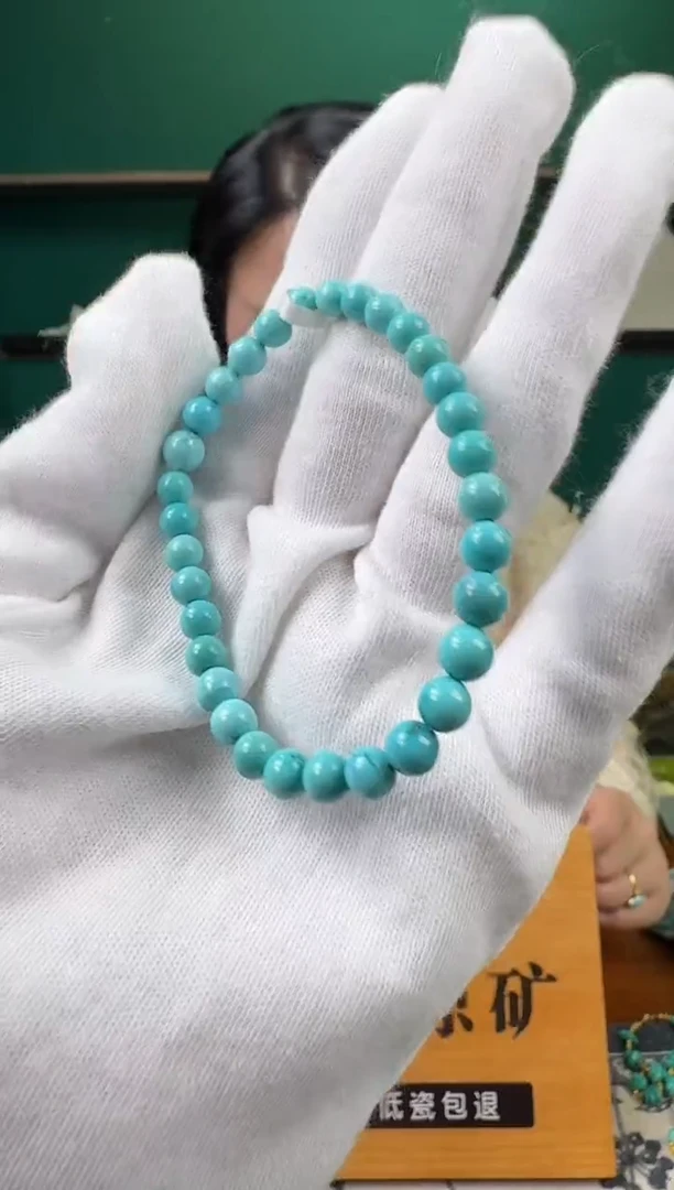 未镶嵌绿松石珠宝奇石1