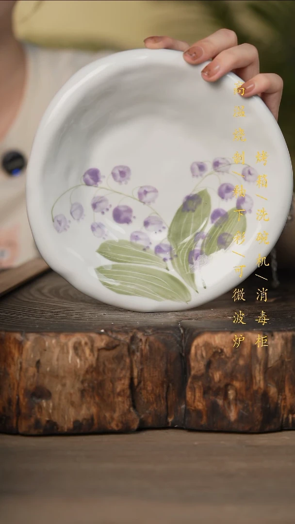 瓷片景德镇高温釉下彩可微波烤箱洗碗机