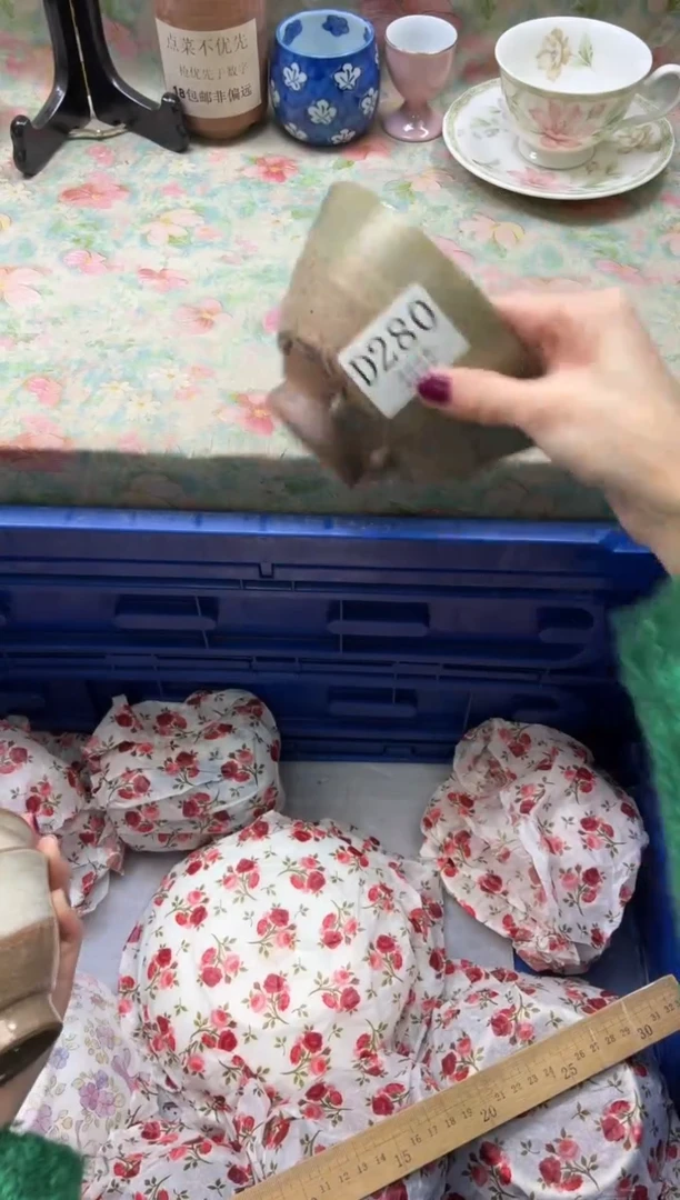 瓷片?****?       D280