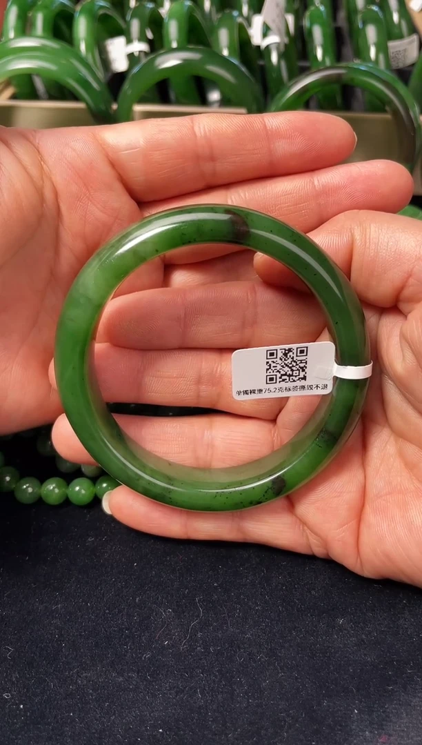 未镶嵌手镯和田玉（碧玉）修*碧玉手镯