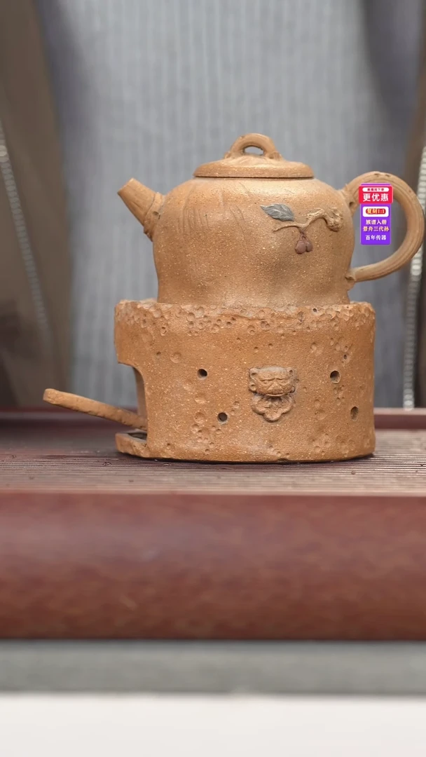 茶壶紫砂紫砂壶紫砂壶