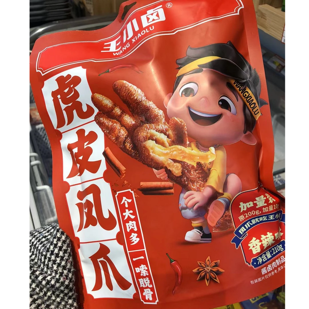 王小卤虎皮凤爪香辣味