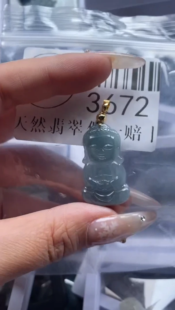 颈饰未镶嵌翡翠3672