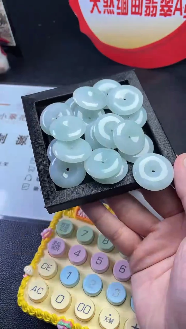 颈饰未镶嵌翡翠多样性发一件H3