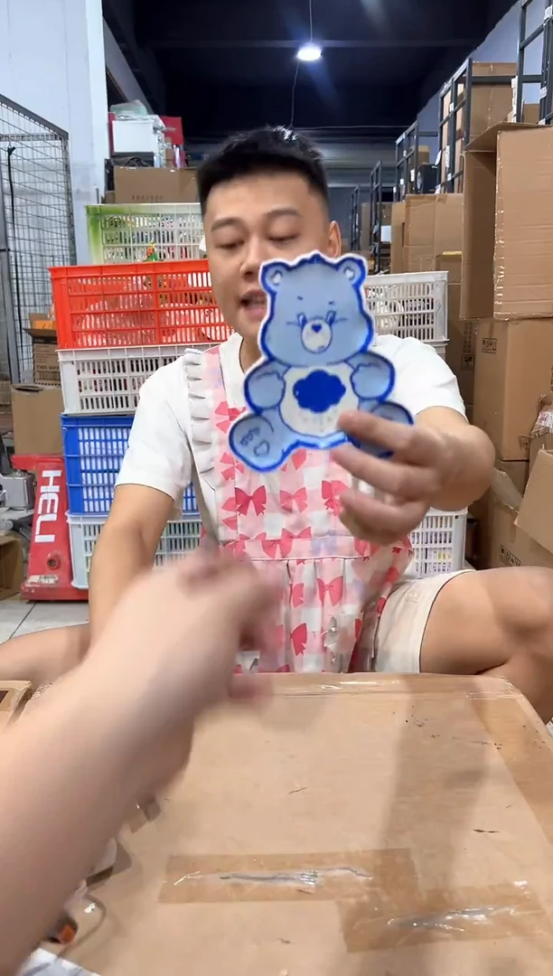 瓷片679-7孤品默认微瑕不退不换不能吃