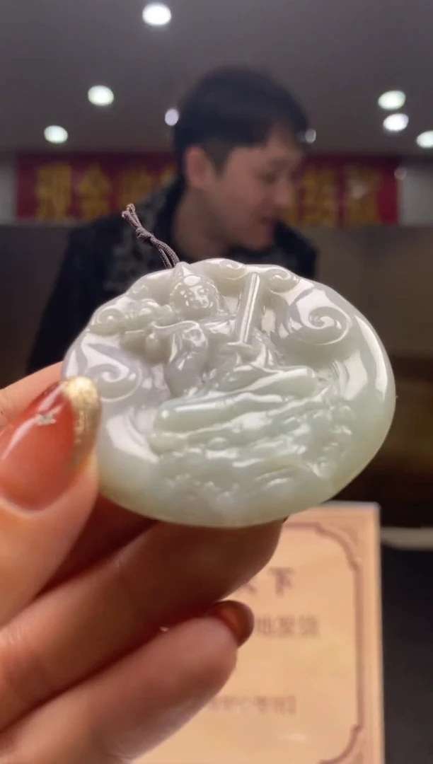 【闪购商品】定制翡翠未镶嵌********6