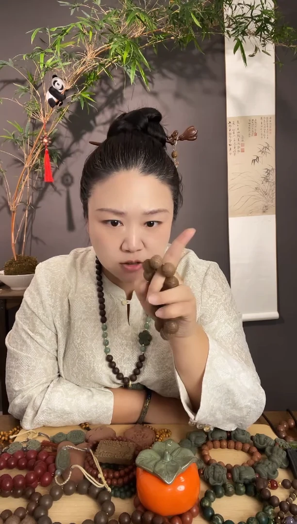 泥塑三皇真元1.8光珠手持