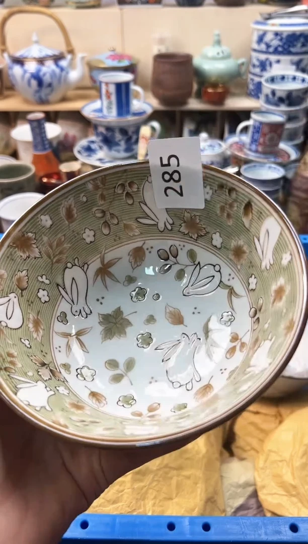 瓷片惠*你好你好你好你好285