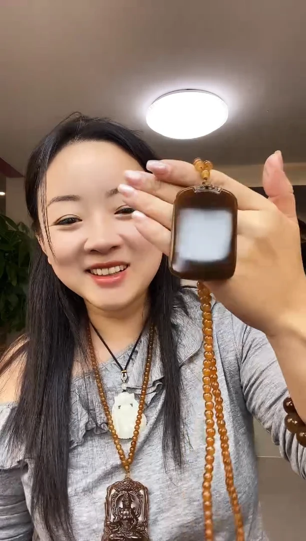 老蜜糖无事牌多样性随机发一