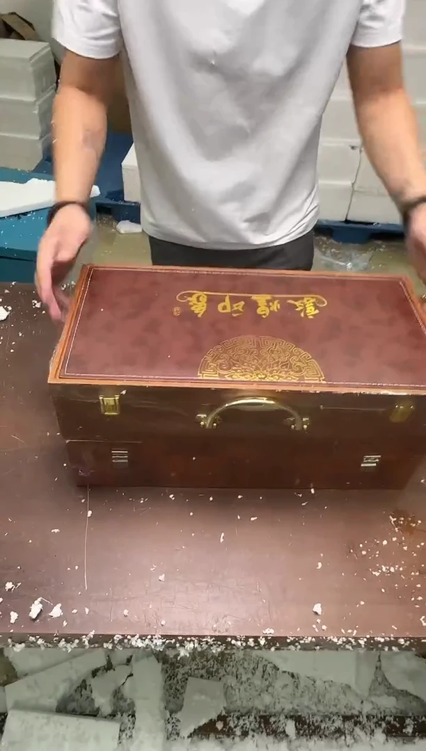 瓷片云间茶具生活清货商品链接