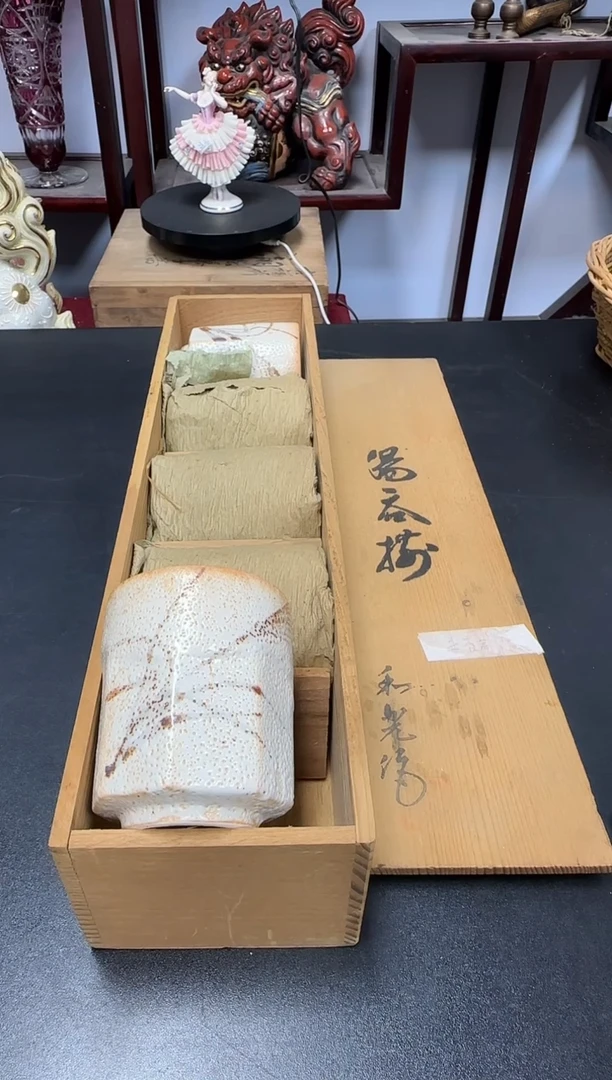中古物品，天天好物232