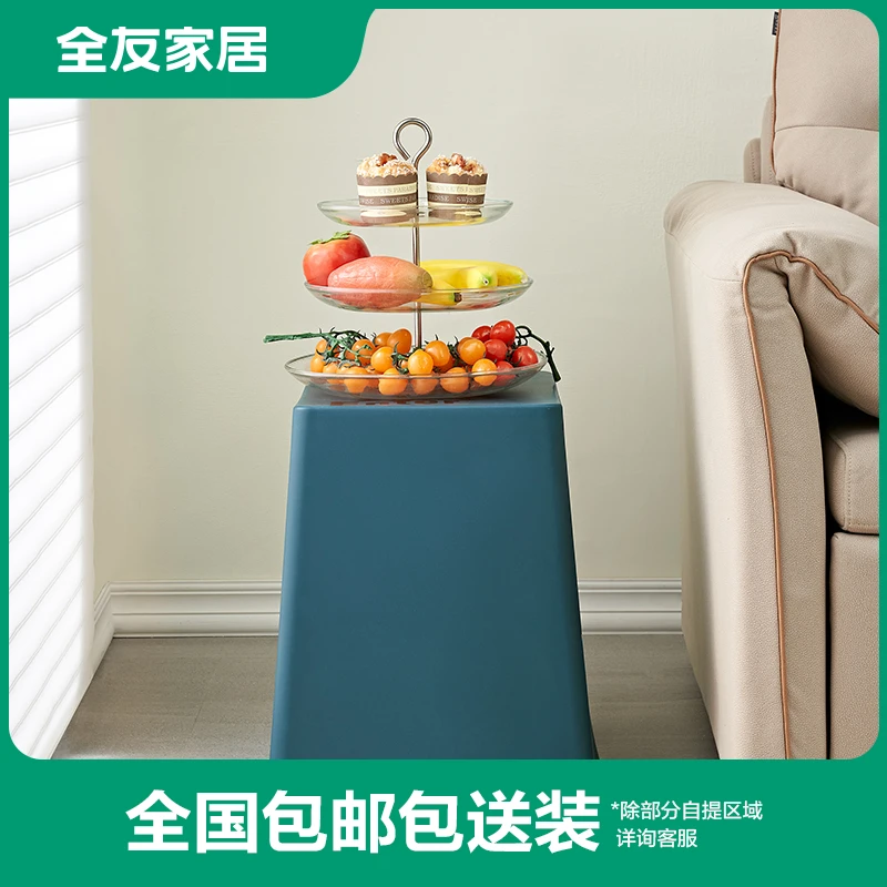 全友创意凳储物坐凳矮凳家用矮凳两用家用小凳子DX115083