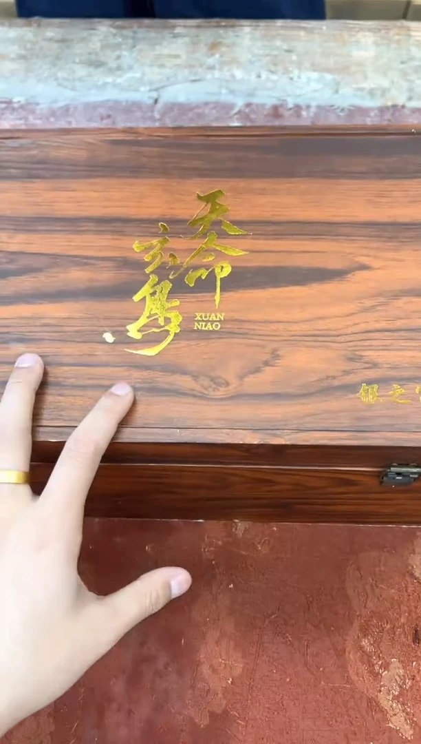 孤品商品链接@@@@@@@@