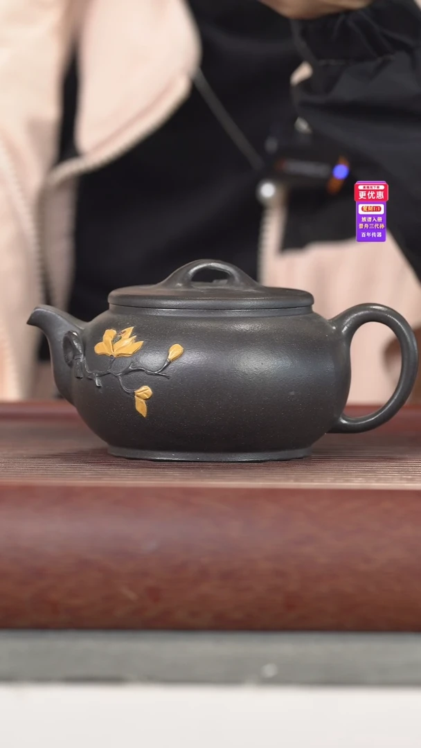 茶壶紫砂紫砂壶紫砂壶