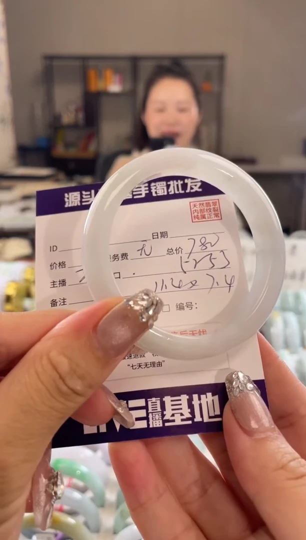 未镶嵌手镯翡翠11111111