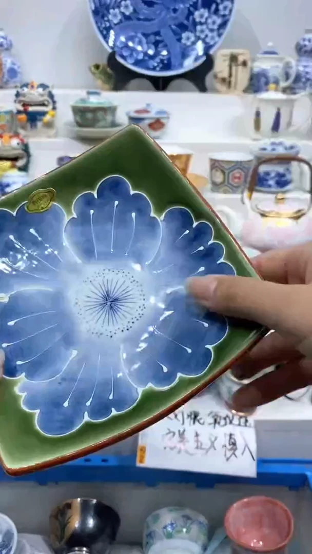 【闪购商品】闪购商品闪购商品闪购商品